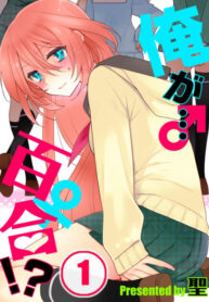 Cover 23660