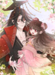 Cover 23674