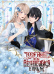 Cover 23698
