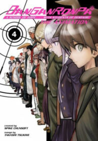 Cover 23708