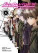 Cover 23708