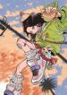 Cover 23714