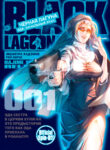 Cover 23721