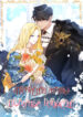 Cover 23732
