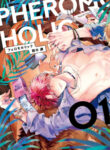 Cover 23735