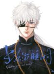 Cover 23748