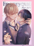 Cover 23750