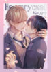 Cover 23750