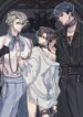 Cover 23760