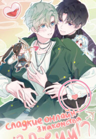 Cover 23762