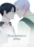 Cover 23790