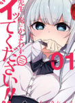 Cover 23794