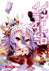 Cover 23807