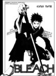 Cover 23810