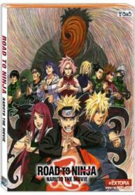 Cover 23822