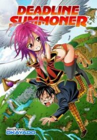Cover 23831