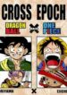Cover 23837