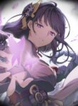 Cover 23859