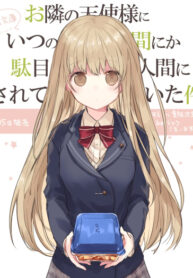 Cover 23862