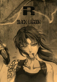 Cover 23866
