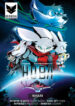 Cover 23867