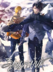 Cover 23902