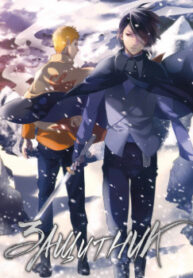 Cover 23902