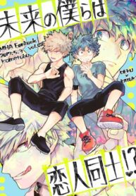 Cover 23904