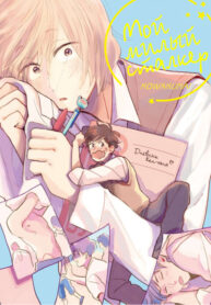 Cover 23910