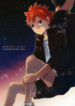 Cover 23914