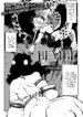 Cover 23916