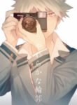 Cover 23922
