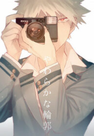 Cover 23922