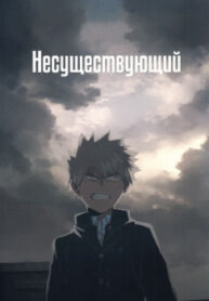 Cover 23928