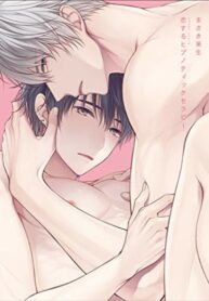 Cover 23940