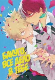 Cover 23946
