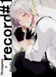 Cover 23952