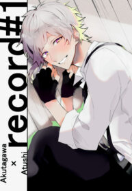 Cover 23952