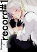 Cover 23952