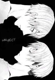 Cover 23970