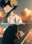 Cover 23984