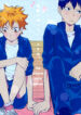 Cover 24004