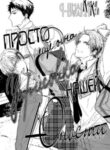 Cover 24008