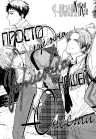 Cover 24008