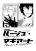 Cover 24010