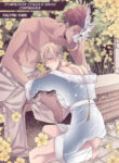Cover 24016
