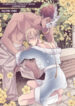 Cover 24016