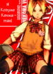 Cover 24022