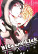 Cover 24034