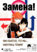 Cover 24044